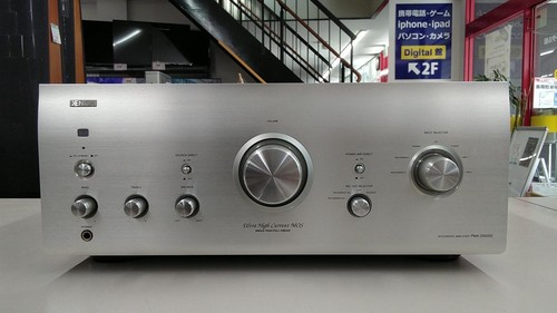 Amplificatore integrato denon - integrato,